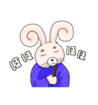 うさきんスタンプ（おまたせ）（個別スタンプ：4）