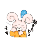 うさきんスタンプ（おまたせ）（個別スタンプ：6）