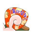 うさきんスタンプ（おまたせ）（個別スタンプ：7）