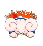 うさきんスタンプ（おまたせ）（個別スタンプ：8）