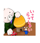 うさきんスタンプ（おまたせ）（個別スタンプ：9）