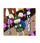 うさきんスタンプ（おまたせ）（個別スタンプ：15）