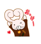 うさきんスタンプ（おまたせ）（個別スタンプ：17）