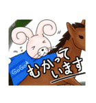 うさきんスタンプ（おまたせ）（個別スタンプ：18）