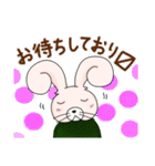 うさきんスタンプ（おまたせ）（個別スタンプ：19）