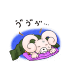 うさきんスタンプ（おまたせ）（個別スタンプ：21）