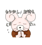 うさきんスタンプ（おまたせ）（個別スタンプ：23）