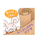 うさきんスタンプ（おまたせ）（個別スタンプ：24）