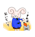 うさきんスタンプ（おまたせ）（個別スタンプ：27）