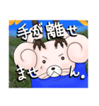 うさきんスタンプ（おまたせ）（個別スタンプ：28）