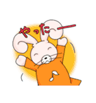 うさきんスタンプ（おまたせ）（個別スタンプ：29）