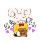 うさきんスタンプ（おまたせ）（個別スタンプ：32）