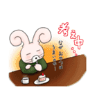 うさきんスタンプ（おまたせ）（個別スタンプ：34）