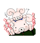 うさきんスタンプ（おまたせ）（個別スタンプ：36）