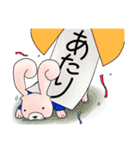 うさきんスタンプ（おまたせ）（個別スタンプ：38）