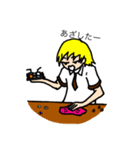 ダルバイト       ファミレス・ホール（個別スタンプ：2）