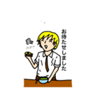 ダルバイト       ファミレス・ホール（個別スタンプ：4）