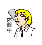 ダルバイト       ファミレス・ホール（個別スタンプ：5）