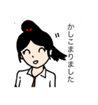ダルバイト       ファミレス・ホール（個別スタンプ：9）