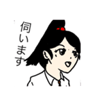 ダルバイト       ファミレス・ホール（個別スタンプ：10）