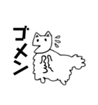 ふしぎないきもの「ぴょろ」（個別スタンプ：2）
