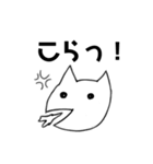 ふしぎないきもの「ぴょろ」（個別スタンプ：6）