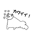 ふしぎないきもの「ぴょろ」（個別スタンプ：9）