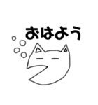 ふしぎないきもの「ぴょろ」（個別スタンプ：10）