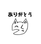 ふしぎないきもの「ぴょろ」（個別スタンプ：15）