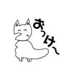 ふしぎないきもの「ぴょろ」（個別スタンプ：16）