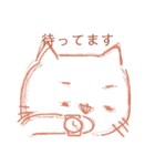 にー吉（個別スタンプ：13）