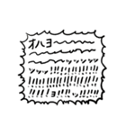 犬と猫が好きな人（個別スタンプ：6）