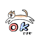 犬と猫が好きな人（個別スタンプ：7）