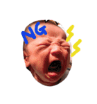 あいむぴょん（個別スタンプ：1）