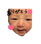 あいむぴょん（個別スタンプ：8）