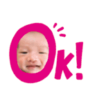 あいむぴょん（個別スタンプ：13）