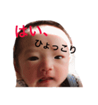 あいむぴょん（個別スタンプ：32）