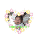 らんまるちゃん（個別スタンプ：16）