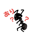 おどろきクリーチャーズ（個別スタンプ：1）