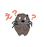 おどろきクリーチャーズ（個別スタンプ：5）