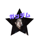 JONI's stamp（個別スタンプ：2）