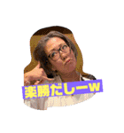 JONI's stamp（個別スタンプ：4）