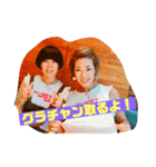 JONI's stamp（個別スタンプ：8）