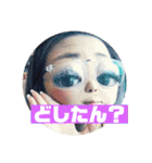 JONI's stamp（個別スタンプ：10）