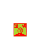 ぴろシティー第弐弾（個別スタンプ：8）