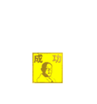 ぴろシティー第弐弾（個別スタンプ：10）