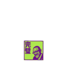 ぴろシティー第弐弾（個別スタンプ：11）