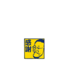 ぴろシティー第弐弾（個別スタンプ：12）