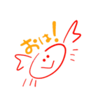 からふるかにちゃん！（個別スタンプ：1）