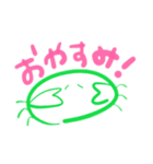 からふるかにちゃん！（個別スタンプ：2）
